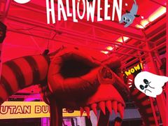 -Orangutan Bunker猩猩地堡酒吧(兰桂坊店)
