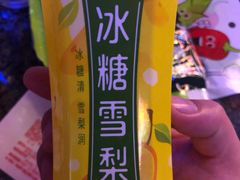 -星乐汇量贩式KTV(中冶祥腾城市广场店)