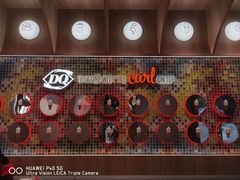 -DQ·蛋糕·冰淇淋(川沙东海岸店)