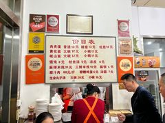 -子午路张记肉夹馍(翠华路店)