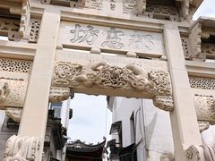 -绩溪龙川景区