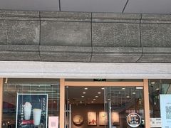 -卡旺卡(合肥步行街韵淮阁店)