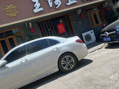 门面-王阿盖手工小吃(环城西路店)