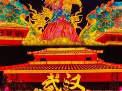 -武汉园博园(武汉自然博物馆)