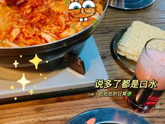 部队锅-MI WU FACTORY米屋美食工厂餐厅(绿地店)