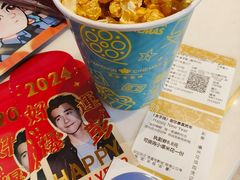 -英皇电影城(平安金融中心IMAX激光店)