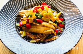Lemon Sichuan Pepper Chicken