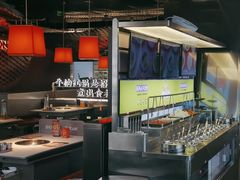 -小龙坎火锅(IFS HOT店)