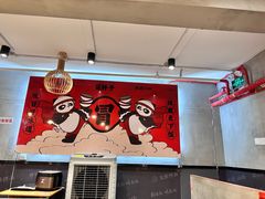 -冒胖子·市井火锅冒菜(同创汇店)