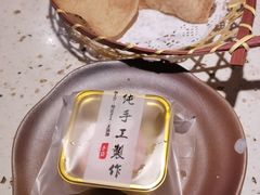 -美泰泰国餐厅(中大银泰店)