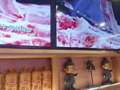 -叁宝烤肉• 西安烧烤(凤城十二路店)