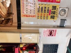 -伍哥厨房(新滘东路店)