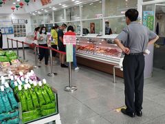 -北京稻香村(第三店)