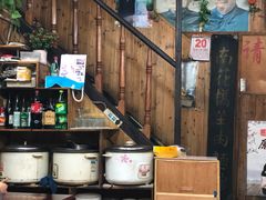 -南花桥羊肉馆老字号(乌镇店)