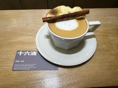 -村口大树(长乐路店)