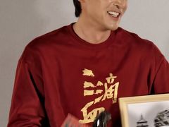 -太平洋激光影城(金沙紫荆店)