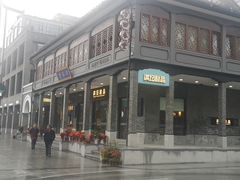-满记甜品(湖滨店)