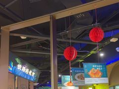 -胖老汉椒麻鸡清真新疆菜(西御街店)