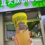 广州探店 ｜秋天的第一杯柠檬茶属于丘大叔家