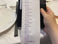 -廊亦舫Lang Yi Fang Restaurant(金桥店)