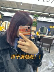 -藤野造型•烫染专业店