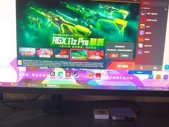 -杰拉电竞·网咖(杭州钱塘区龙湖金沙天街店)