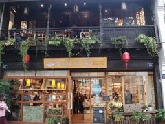 -猫的天空之城概念书店(杭州南宋御街店)