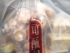 -闻酥园(青羊区文殊坊店)