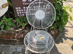 -青青世界