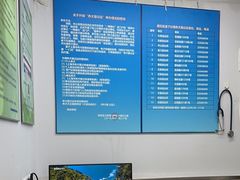 -爱侣宠医·鹦鹉专科·小型哺乳类·异宠专科(灵石路店)