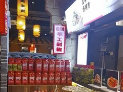 -帝一铭家宴(板塘店)