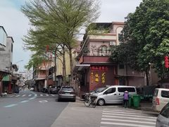 -黄连大头华烧鹅(萧地大马路店)