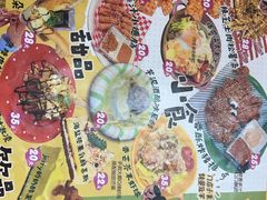 -万能料理屋(钟鼓岭路店)