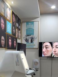 -重庆星宸整形美容医院