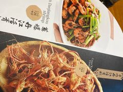 -丹江渔村(望京店)