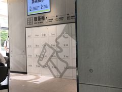 -喜茶(武汉范湖万达广场店)