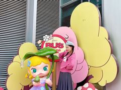 -皇城恒隆广场