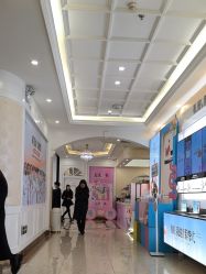 -韩辰医疗美容医院