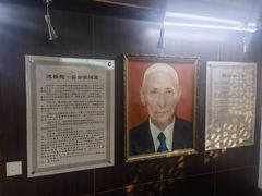 -库车王府