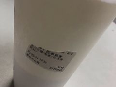 -茉沏(繁花中心店)