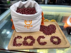 -CoCo都可(湖滨银泰店B区店)