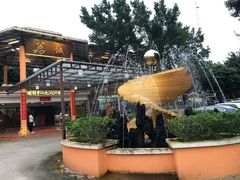 -荔城生鲜盛宴(番禺旗舰店)