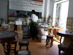 -省城濑粉(龙津店)