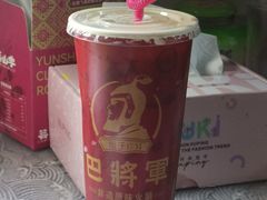 -巴将军·非遗老字号火锅(解放碑店)