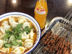 -老孙家泡馍(洒金桥店)