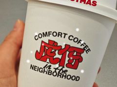 -虎伢Fuuya!咖啡煎饼(陆家嘴波特营店)