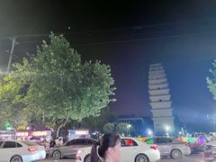 -八云塔