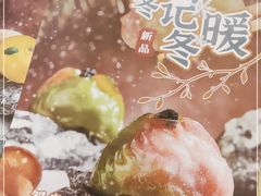 -点都德(大茶楼店)