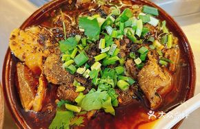 Single-Portion Lamb Rice Bowl Special