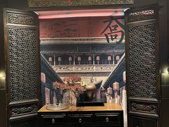 -杏花堂晋商私房菜(华熙五棵松店)